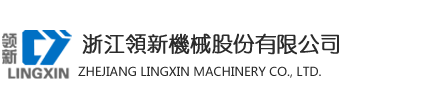 江蘇魯岳不銹鋼軸承制造有限公司